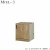 壁面収納MIEL-3/ミールミニタイプキャビネットmini４０－Ｔ右開き【国産】【ユニット】【すえ木工】