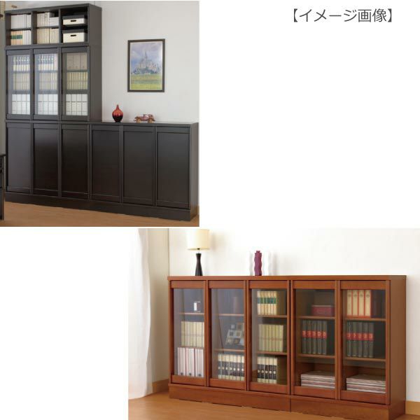ベーシックボーBB-120Hウェンジ