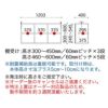 ベーシックボートクチュウBBー120ウェンジ