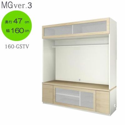 商品一覧 | 家具通販のルームズ大正堂