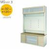 ＭＧVer.３FWＤ３２１２０－GVTV幅１２０ｃｍ/奥行３２ｃｍタイプTVボード〔壁掛け有り仕様〕【壁面収納】【すえ木工】