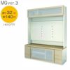 ＭＧVer.３FWＤ３２１４０－GVTV幅１４０ｃｍ/奥行３２ｃｍタイプTVボード〔壁掛け有り仕様〕【壁面収納】【すえ木工】