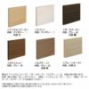 ＭＧVer.３FWＤ３２１６０－GVTV幅１６０ｃｍ/奥行３２ｃｍタイプTVボード〔壁掛け有り仕様〕【壁面収納】【すえ木工】