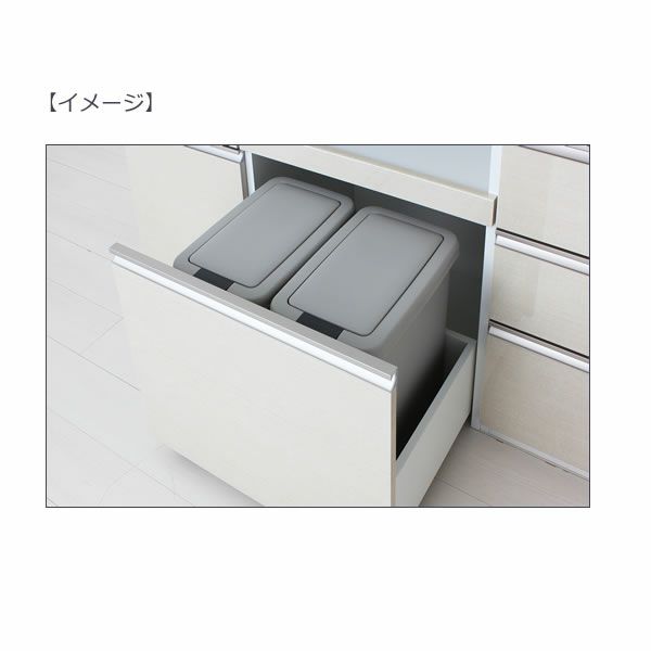 オプションダストボックス（26L）1台DB-26L【キッチン収納グッズ】【HYATT専用】