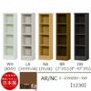 エースラック/カラーラックAR/NC1230〔高さ117・幅28.6・奥行31（cm）〕【シェルフィット】【収納】【棚】【本棚】【5色】【組み立て家具】【大洋】