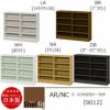 エースラック/カラーラックAR/NC9012〔高さ88.1・幅116.5・奥行31（cm）〕【シェルフィット】【収納】【棚】【本棚】【5色】【組み立て家具】【大洋】
