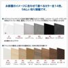 シューズすきまくんESP-CT60【玄関/収納/下駄箱/シューズボックス/サイズオーダー/国産家具/F☆☆☆☆】