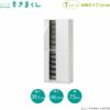 シューズすきまくんESP-HT75【玄関/収納/下駄箱/シューズボックス/サイズオーダー/国産家具/F☆☆☆☆】