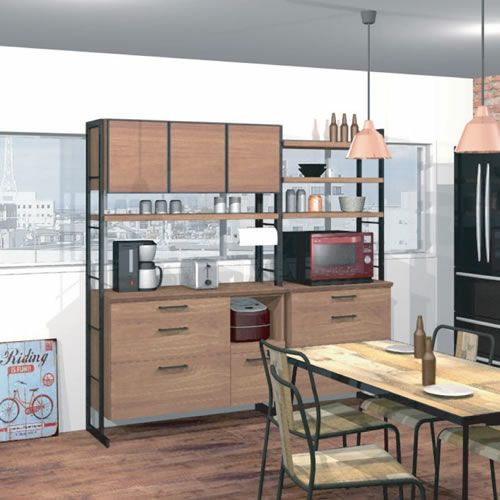 ルード124ＯＰ〔ＢＲ〕【キッチンボード/レンジボード/収納/食器棚/木目調/ウッディ/日本製/古賀家具】