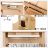 ＪＤ〔ジェイディー〕120X50デスク【組み合わせ/オフィス/リビング学習/日本製/小島工芸】