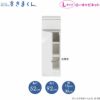 スリムすきまくんLタイプ〔ローキャビネット〕幅15-30/奥行52cm（左開き）SSD-L1L-15/30D52【すきま収納/キッチン/寝室/リビング/洗面所/サニタリー/片付け上手/国産家具】