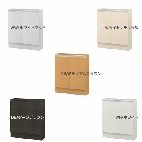 ミドルオーダー収納ミオMIO/7045-60S/奥行19.4cm【ダイニング/カウンター下収納/窓下収納/日本製/大洋】