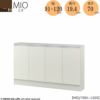 ミドルオーダー収納ミオMIO/7091-120S/奥行19.4cm【ダイニング/カウンター下収納/窓下収納/日本製/大洋】