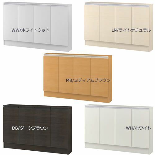 ミドルオーダー収納ミオMIO/7591-120S/奥行19.4cm【ダイニング/カウンター下収納/窓下収納/日本製/大洋】