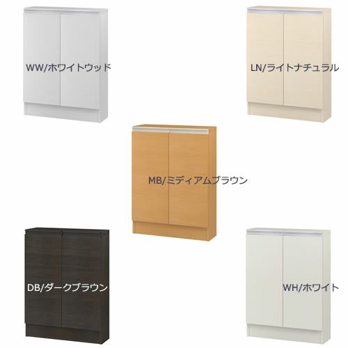 ミドルオーダー収納ミオMIO/8045-60S/奥行19.4cm【ダイニング/カウンター下収納/窓下収納/日本製/大洋】