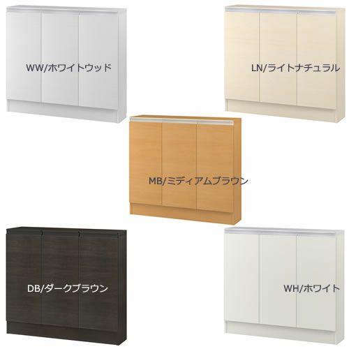 ミドルオーダー収納ミオMIO/8061-90S/奥行19.4cm【ダイニング/カウンター下収納/窓下収納/日本製/大洋】