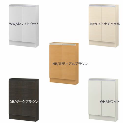 ミドルオーダー収納ミオMIO/8545-60S/奥行19.4cm【ダイニング/カウンター下収納/窓下収納/日本製/大洋】