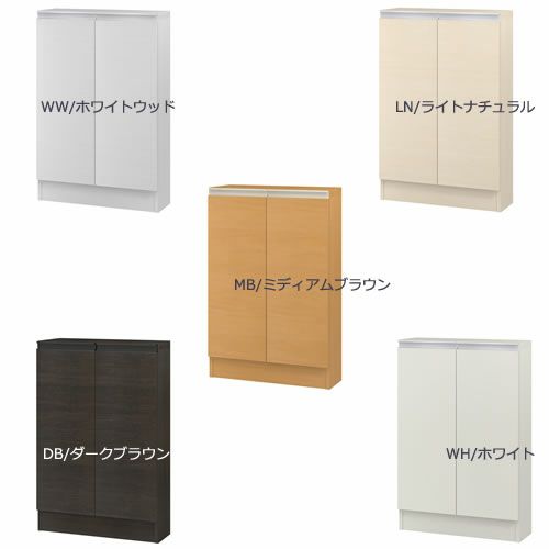 ミドルオーダー収納ミオMIO/9045-60S/奥行19.4cm【ダイニング/カウンター下収納/窓下収納/日本製/大洋】