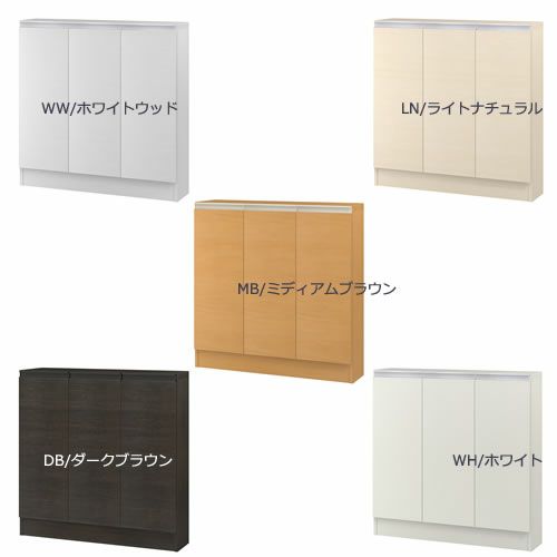 ミドルオーダー収納ミオMIO/9061-90S/奥行19.4cm【ダイニング/カウンター下収納/窓下収納/日本製/大洋】