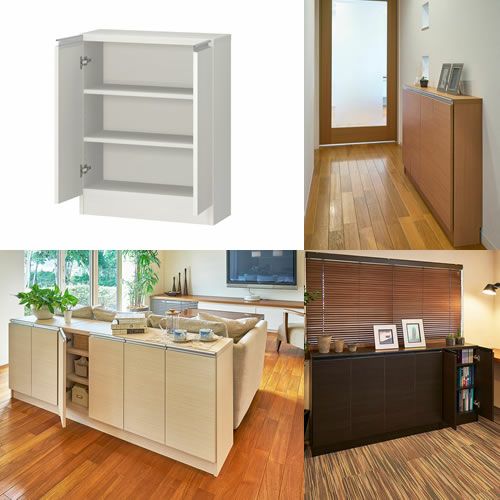 ミドルオーダー収納ミオMIO/7545-60R/奥行31.4cm【ダイニング/カウンター下収納/窓下収納/日本製/大洋】