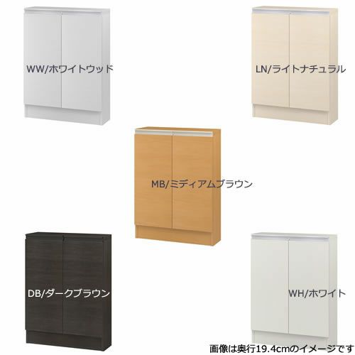 ミドルオーダー収納ミオMIO/8045-60R/奥行31.4cm【ダイニング/カウンター下収納/窓下収納/日本製/大洋】