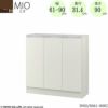 ミドルオーダー収納ミオMIO/9061-90R/奥行31.4cm【ダイニング/カウンター下収納/窓下収納/日本製/大洋】