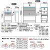 すきまくん３DスライドユニットP81-120/奥行36-45/高さ70-84【収納/リビング/ダイニング/寝室/子供部屋/キッチン/カウンター/TVボード/チェスト/組み合わせ】