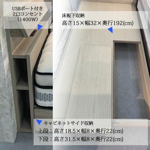 ベッドフレームミラーズCDR-SシングルサイズGY【ベッド/寝室/収納/スタイリッシュ/国産品/F★★★★/大正堂オリジナル/郡上ベッド】