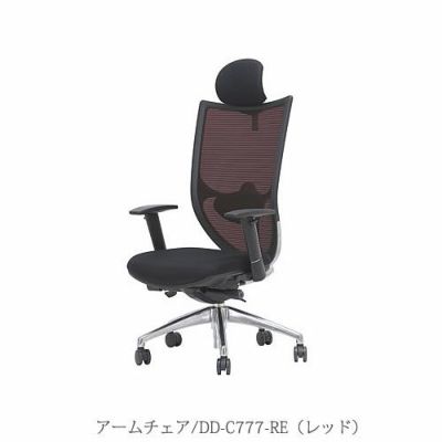 ＯＡチェア | 家具通販のルームズ大正堂