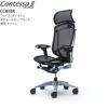 コンテッサセコンダCC85BR/ポリッシュ/ブラック/座面メッシュ/ヘッドレスト【コンテッサ/オフィス/ホームオフィス/カラー豊富/高機能チェア/スタイリッシュ/オカムラ/】
