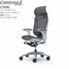 コンテッサセコンダCC85BZ/ポリッシュ/ホワイト/座面メッシュ/ランバーサポート/ヘッドレスト【コンテッサ/オフィス/ホームオフィス/カラー豊富/高機能チェア/スタイリッシュ/オカムラ/】