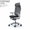 コンテッサセコンダCC87BW/ポリッシュ/ホワイト/座面クッション/ヘッドレスト【コンテッサ/オフィス/ホームオフィス/カラー豊富/高機能チェア/スタイリッシュ/オカムラ/】