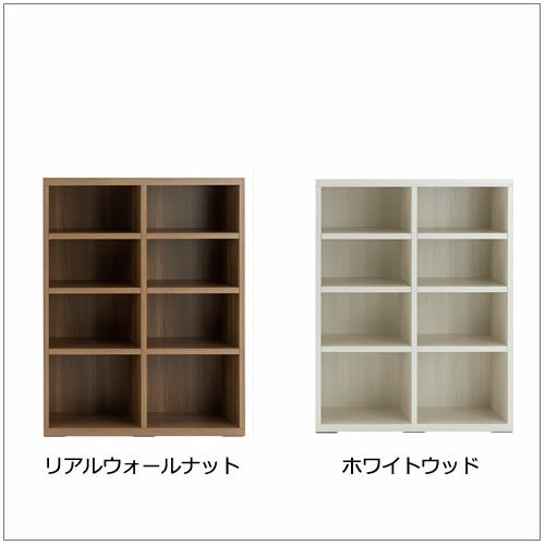 リビングシェルフ棚（オープン）/LFS-90【書棚/収納/リビング/ダイニング/ホームオフィス/フナモコ】