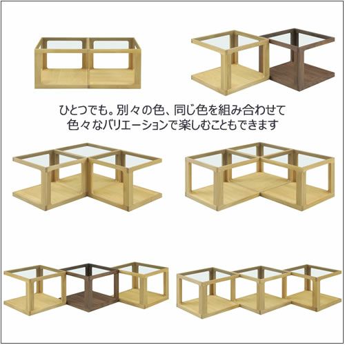 ガラスセンターテーブルダグ/OAK/50CT【インテリア/収納/おうちカフェ/リビング/おしゃれ/ナチュラル/シギヤマ家具】