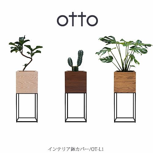 ※WN色は完売しました