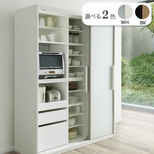 キッチンボードネロ/180SL-KB【食器棚/家電収納/大容量/ダイニングボード/シンプル/おしゃれ//シギヤマ家具】