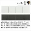 キッチンボードネロ/180上置き【食器棚/家電収納/大容量/ダイニングボード/シンプル/おしゃれ//シギヤマ家具】