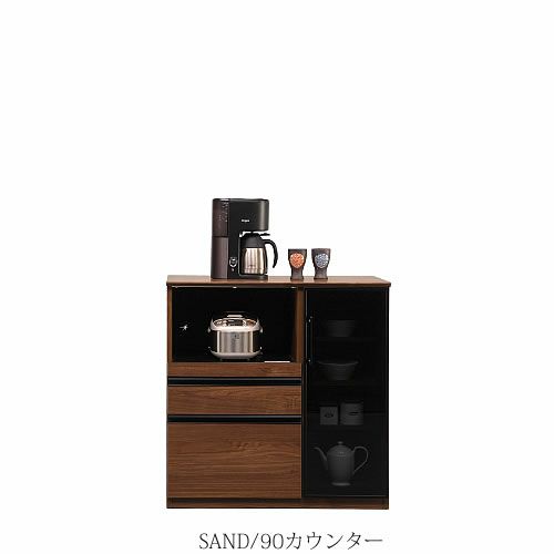 サンド／90カウンター【キッチン/収納/家電収納/ナチュラル/シンプル/古賀家具】