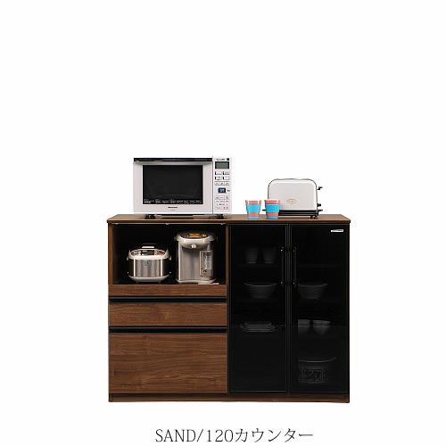 サンド／120カウンター【キッチン/収納/家電収納/ナチュラル/シンプル/古賀家具】