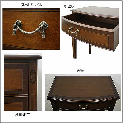 東海家具工業 ベネチアコンソールテーブル ブラウン ベネチア コンソールテーブル | 東海家具工業株式会社