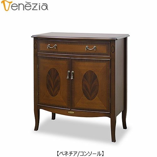 ベネチアコンソール【エレガント/シック/上品/ヨーロッパ調/東海家具】