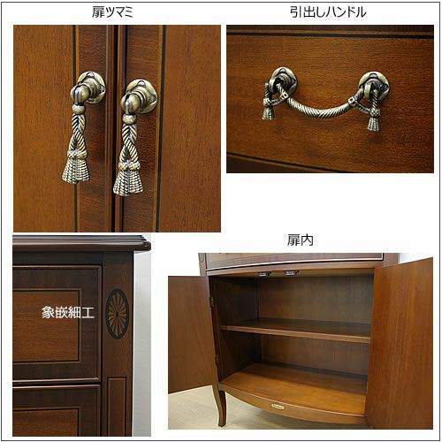 ベネチアコンソール【エレガント/シック/上品/ヨーロッパ調/東海家具】