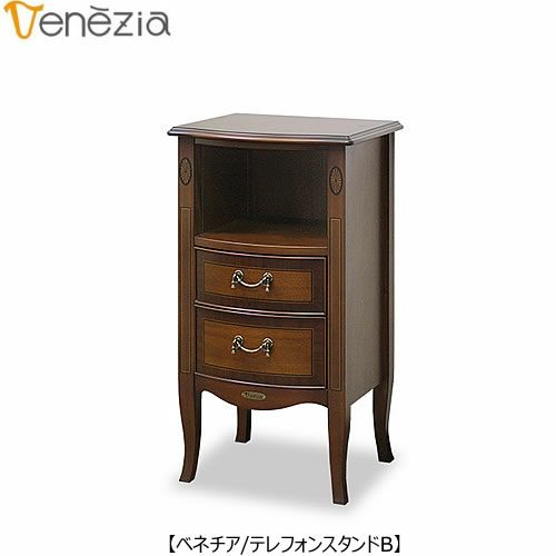 ベネチアテレフォンスタンドB【エレガント/シック/上品/ヨーロッパ調/東海家具】