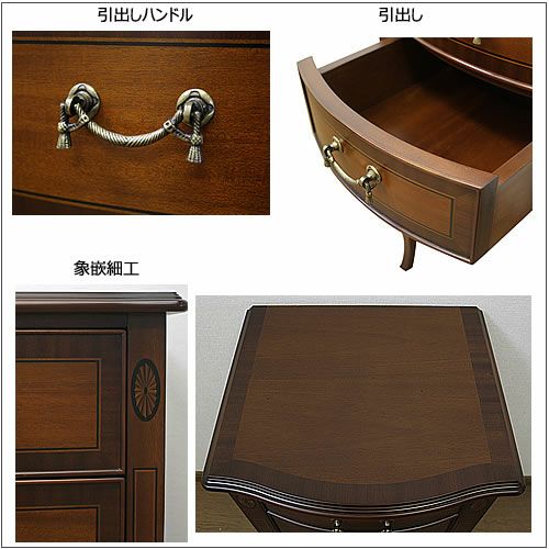 ベネチアテレフォンスタンドC【エレガント/シック/上品/ヨーロッパ調/東海家具】