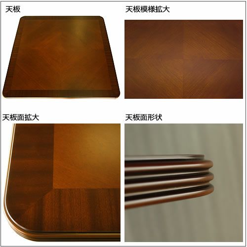 ベネチアDT85【エレガント/シック/上品/ヨーロッパ調/東海家具】