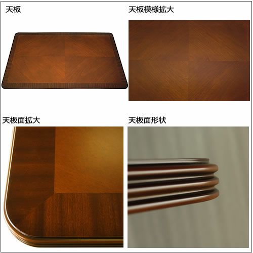 ベネチアDT135【エレガント/シック/上品/ヨーロッパ調/東海家具】