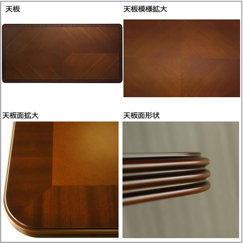 ベネチアDT180【エレガント/シック/上品/ヨーロッパ調/東海家具】