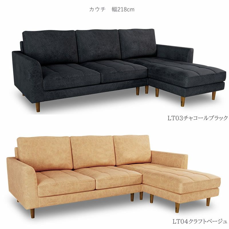 特注色(受注生産)の為お届けまで４か月ほど頂戴いたします