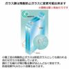 ニューオファーNOF飛散防止ガラス９０cm幅（１枚）【書棚/家電/収納棚/壁面収納/国産家具/小島工芸】