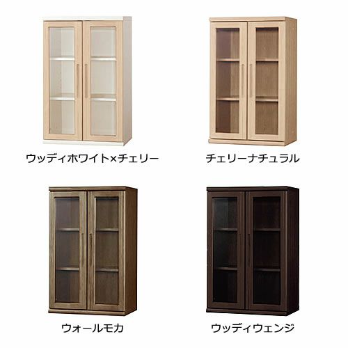 ニューオファーNOF-60開き戸【書棚/家電/収納棚/壁面収納/国産家具/小島工芸】